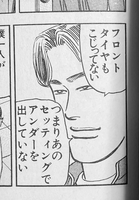いま台所にセラミック包丁しかないので、こじらないよう切らないと 
