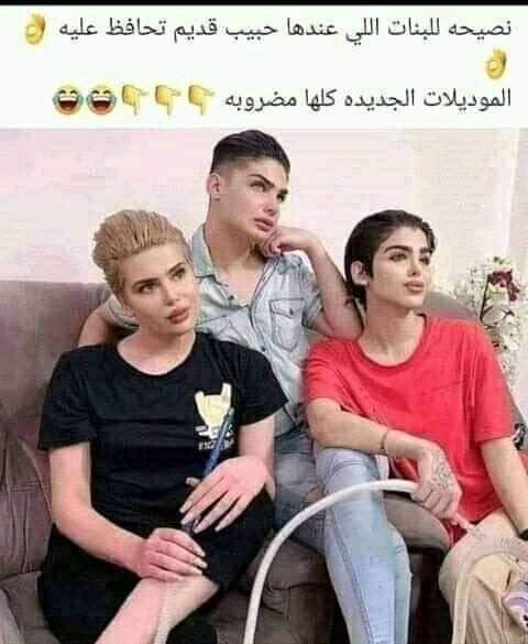 اوي والله 🤩🤩🤩