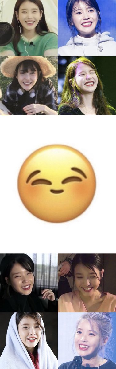 #IU #아이유 #이지은