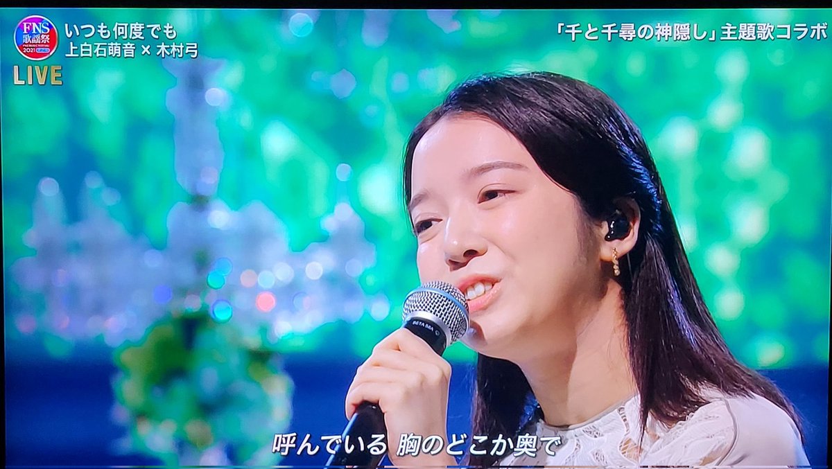 naotjewelry's tweet image. 【12/17～12/25 期間限定】
クリスマスクーポンキャンペーン　
本日12時スタート‼︎
お得な15%OFFクーポンをGET♪

クーポンコード≪2021xmas15off≫を入力して下さい。

新作商品やセールアイテムにもご利用頂けますので、是非、お買い物でご利用下さい！

#FNS歌謡祭2021 
#上白石萌音