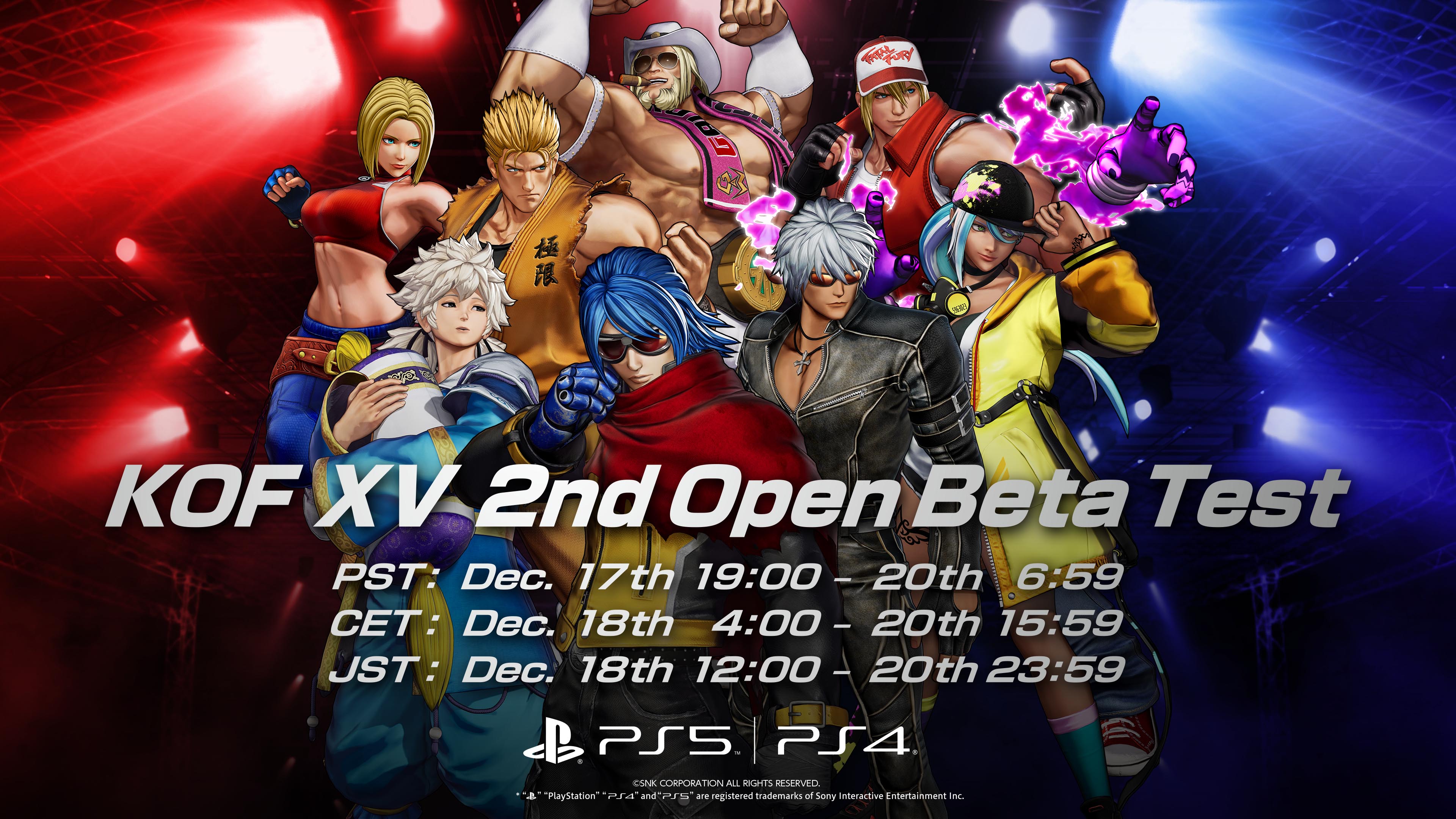 SNK GLOBAL on X: 【KOF XV】 Please use the hashtags #kofxvobt or #kof15obt  on Twitter for leaving thoughts, opinions, or reporting bugs. For comments  on online play, please include your connection signal (