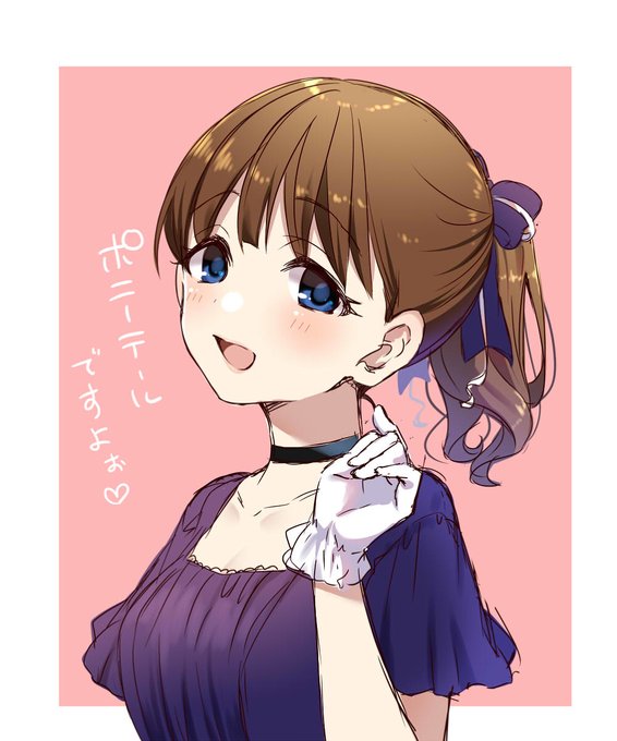いつもの #アイドルマスターシンデレラガールズ #佐久間まゆ #落書き https://t.co/WUidbMaSlg 