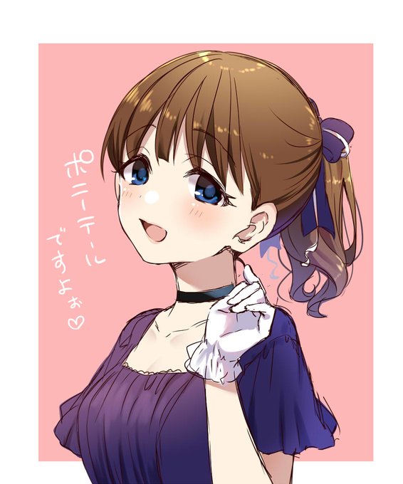 「アイドルマスターシンデレラガールズ」のTwitter画像/イラスト(人気順))