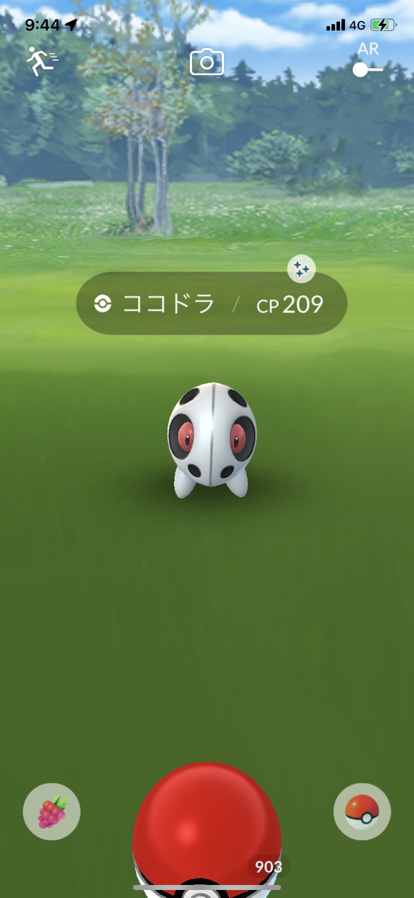 霹靂一閃 久しぶりにタップしたら色違い 色違い ココドラ ポケモンgo T Co Eiluhaxb Twitter