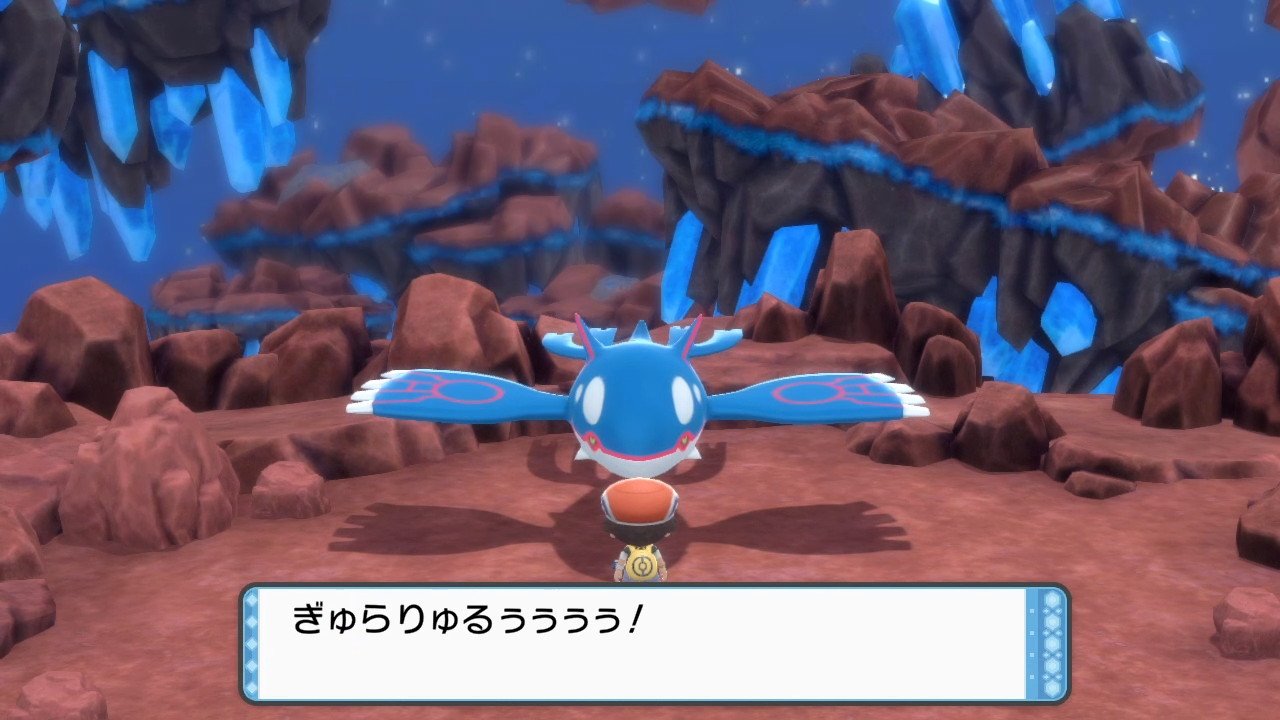 あっきー シードラ ルアーボールでカイオーガget 捕獲率モンボと同じだから 全然捕まんなかった ポケモンbdsp T Co Qgmnuv2lrn Twitter