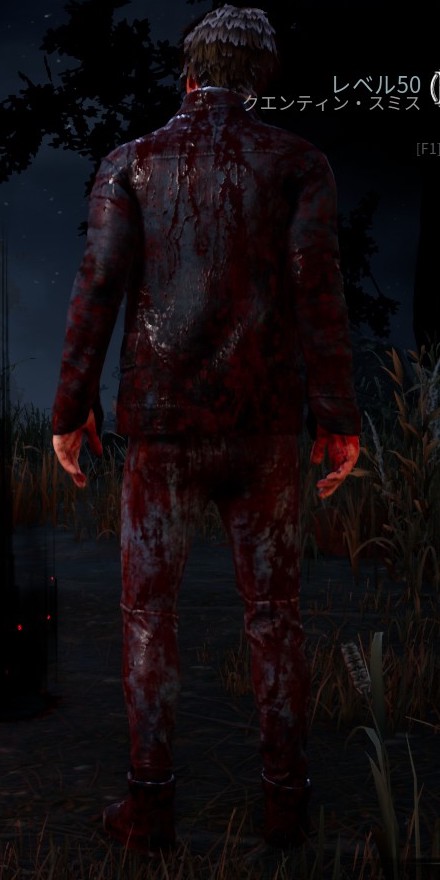 dbd_kamigame's tweet photo. 【クエンティンの血濡れスキン】

サバイバー「クエンティン・スミス」のプレステージを回すと獲得できる特別な衣装、通称「血塗れスキン」です(｀・ω・´)

▼画像提供者
いのるさん(@INORU_N)さん

▼血塗れ画像一覧　
https://t.co/zZbBb3F4E8 
#dbd https://t.co/RqUgW0gwUX