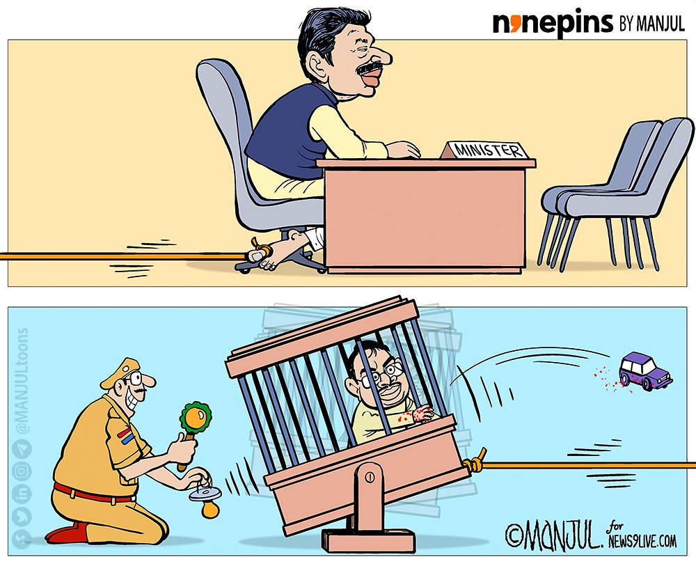 #LakhimpurKheri #AjayMishraTeni My #cartoon for @News9Tweets Telegram: http://telegram.me/MANJULtoons All My Cartoons: https://www.patreon.com/MANJULtoons Support: https://www.instamojo.com/@MANJULtoons #MANJULtoons #editorialcartoon #editorialcartoons #cartooning #cartoonists #cartoonistsofinstagram #dailycartoon #cartoosbymanjul