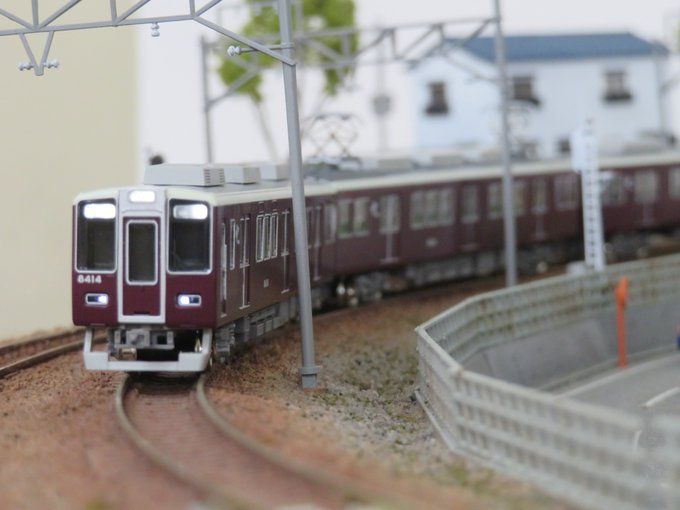 グリーンマックス】阪急電鉄1300系（1309編成）2021年12月発売 