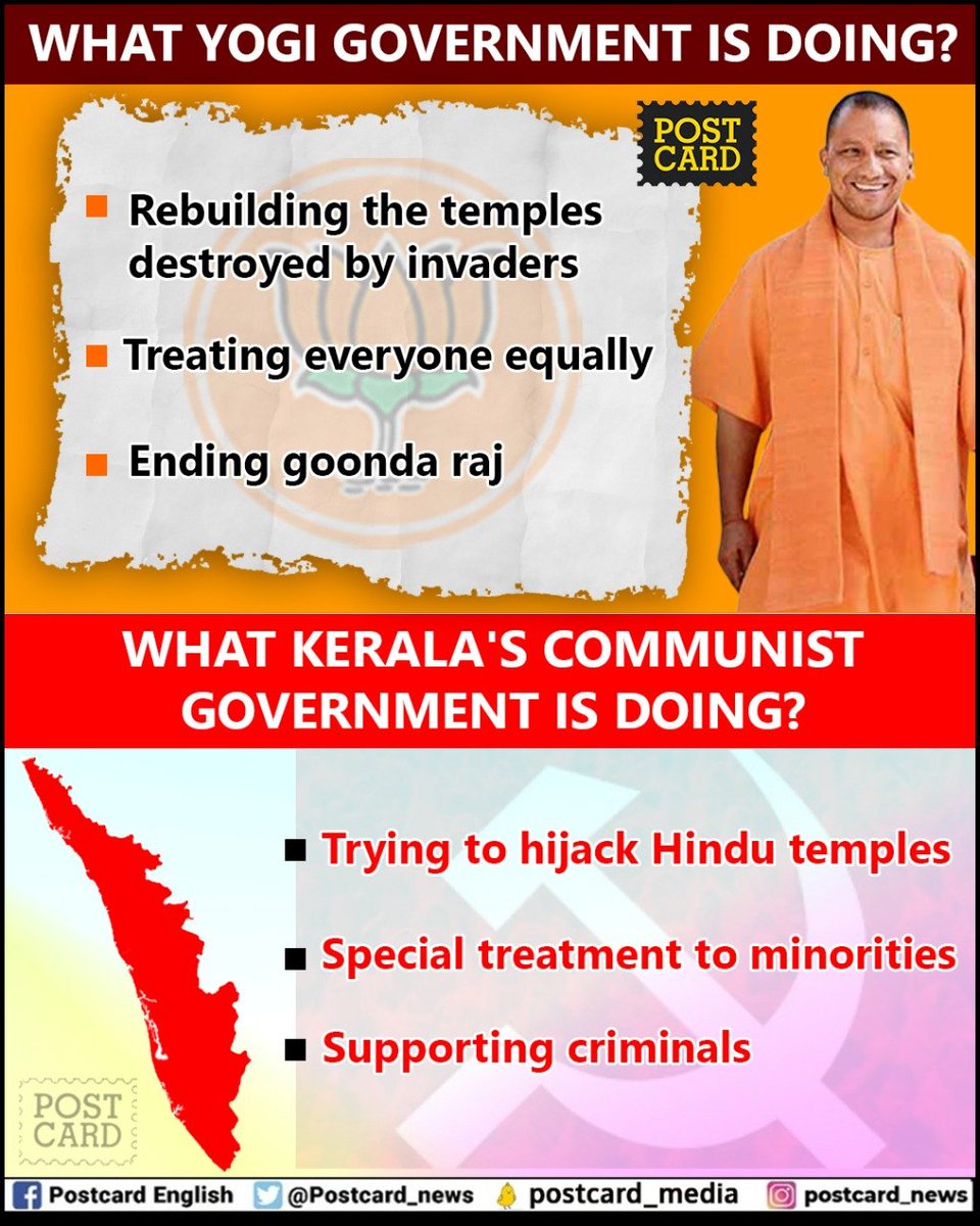 postcard_news's tweet photo. What Yogi government is doing? https://t.co/uwc01q8q4D
