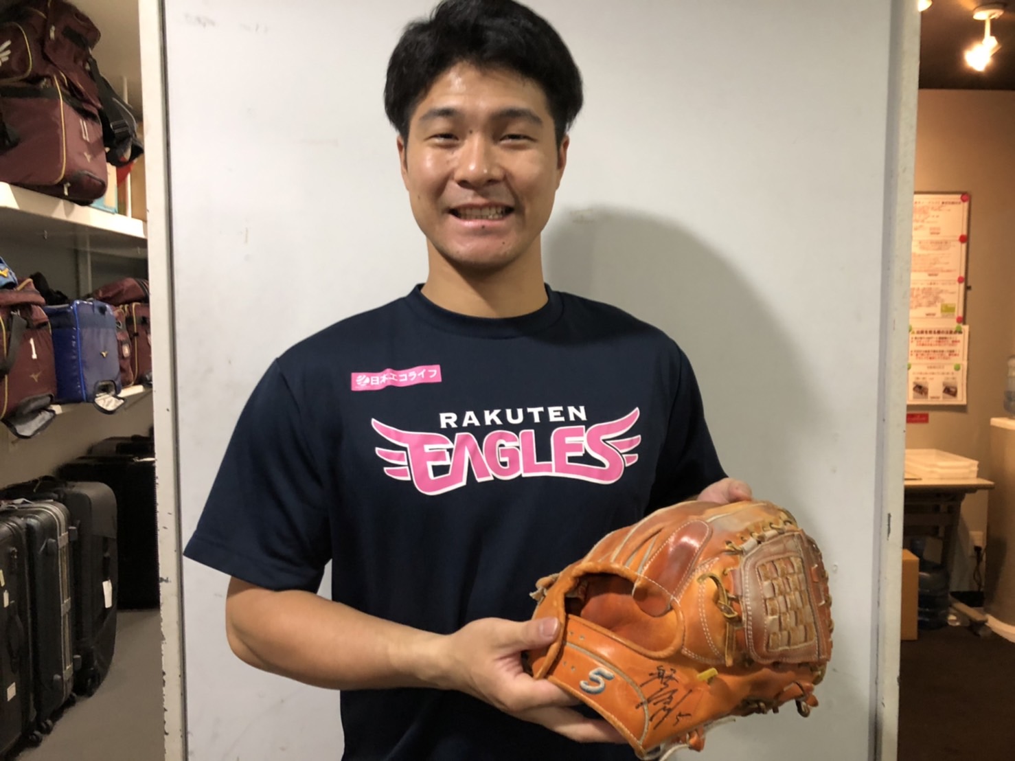 プロ野球選手会 選手会ファンド事務局 公式 on X: 