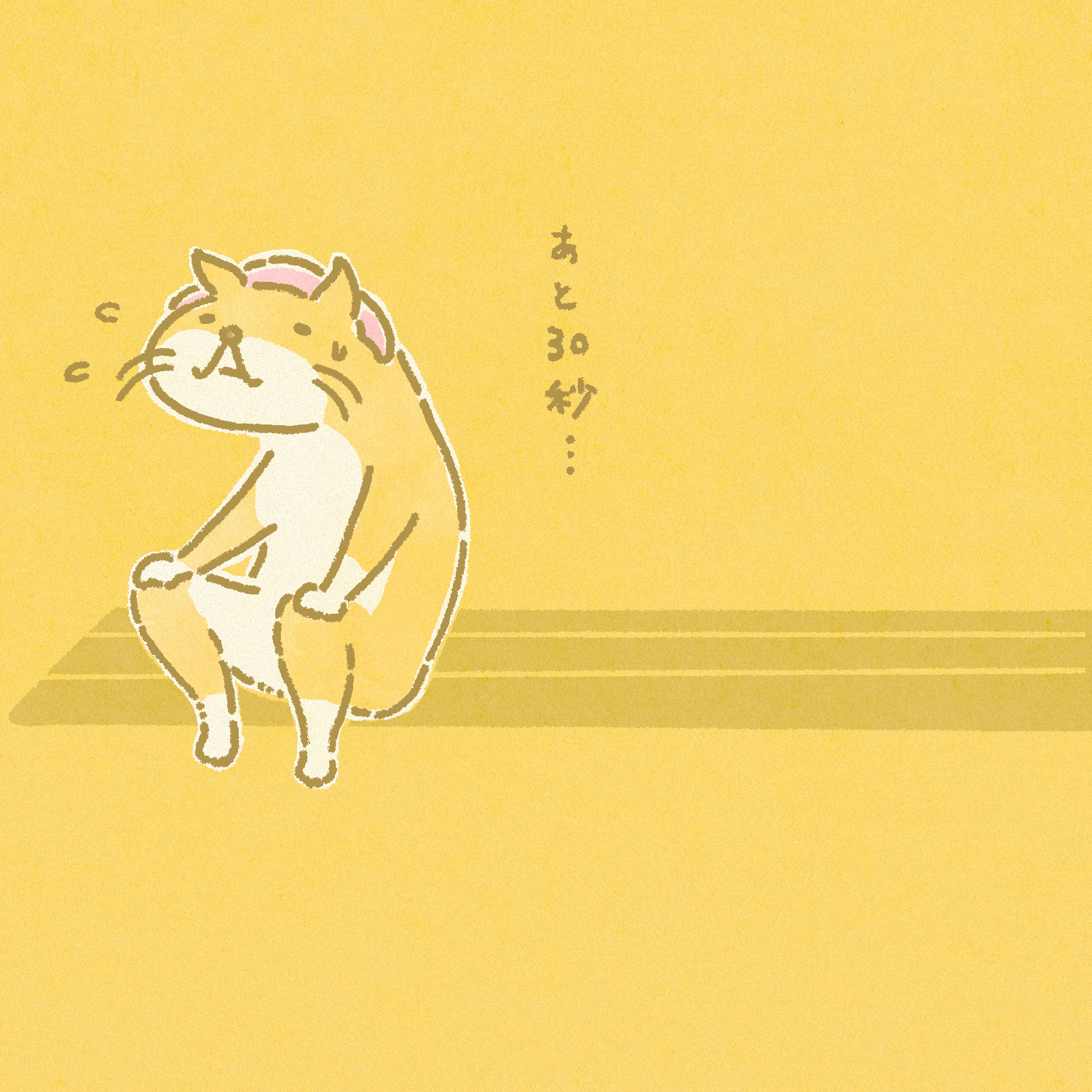 サウナ芸人 Twitter Search Twitter