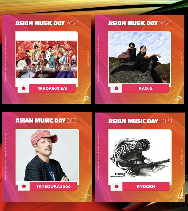 OnigiriMedia's tweet photo. 南米コロンビアの音楽メディア Bunka Wave / Radio が、アジアと南米を繋ぐ特別プログラム 「Asian Music Day」を12月18日放送 

Onigiri Mediaがコーディネーション・サポートした 8組の楽曲が紹介される番組放送時間を追加しました。

🍙https://t.co/CPGTQAVQ0n @OnigiriMediaより #amd2021 https://t.co/qMuEFzUcnu