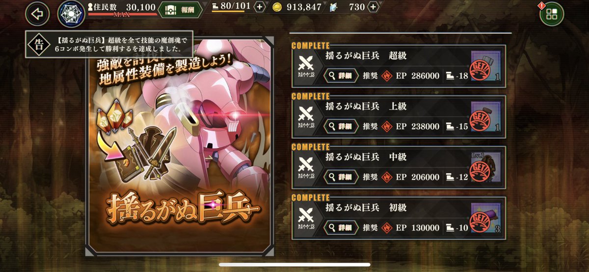 クロムハーツ tweet media