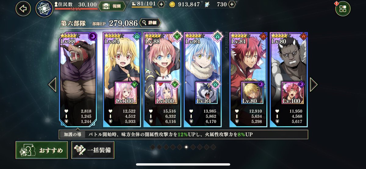 クロムハーツ tweet media