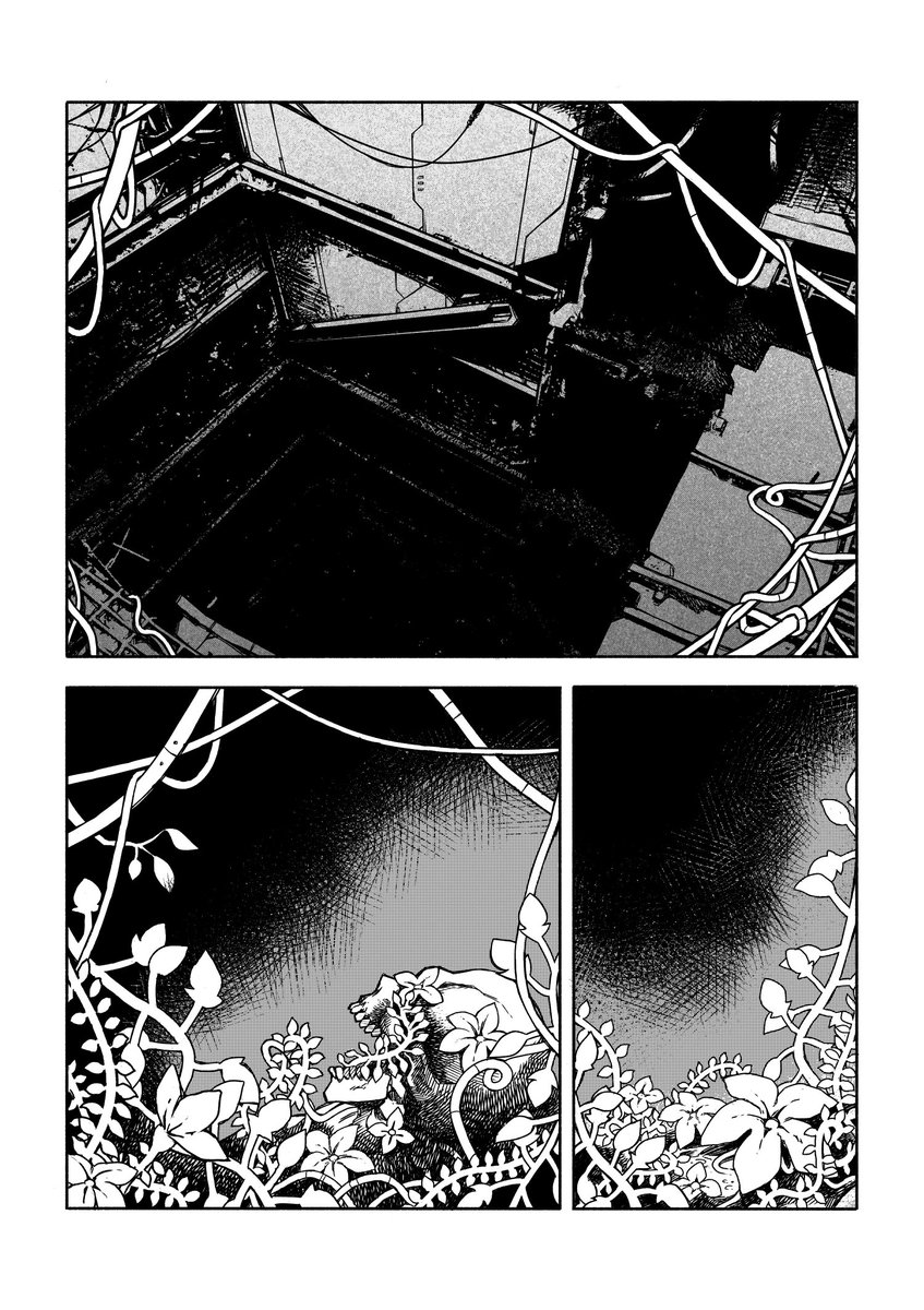 Few pages from an unfinished one shot 2020 (1) 