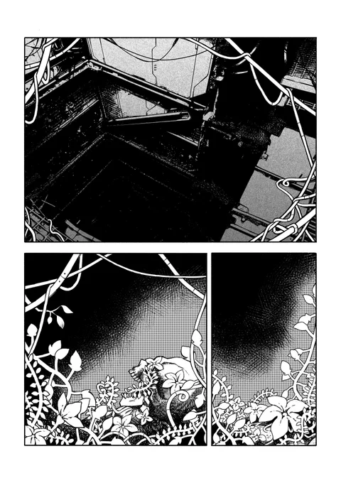 Few pages from an unfinished one shot 2020 (1) 