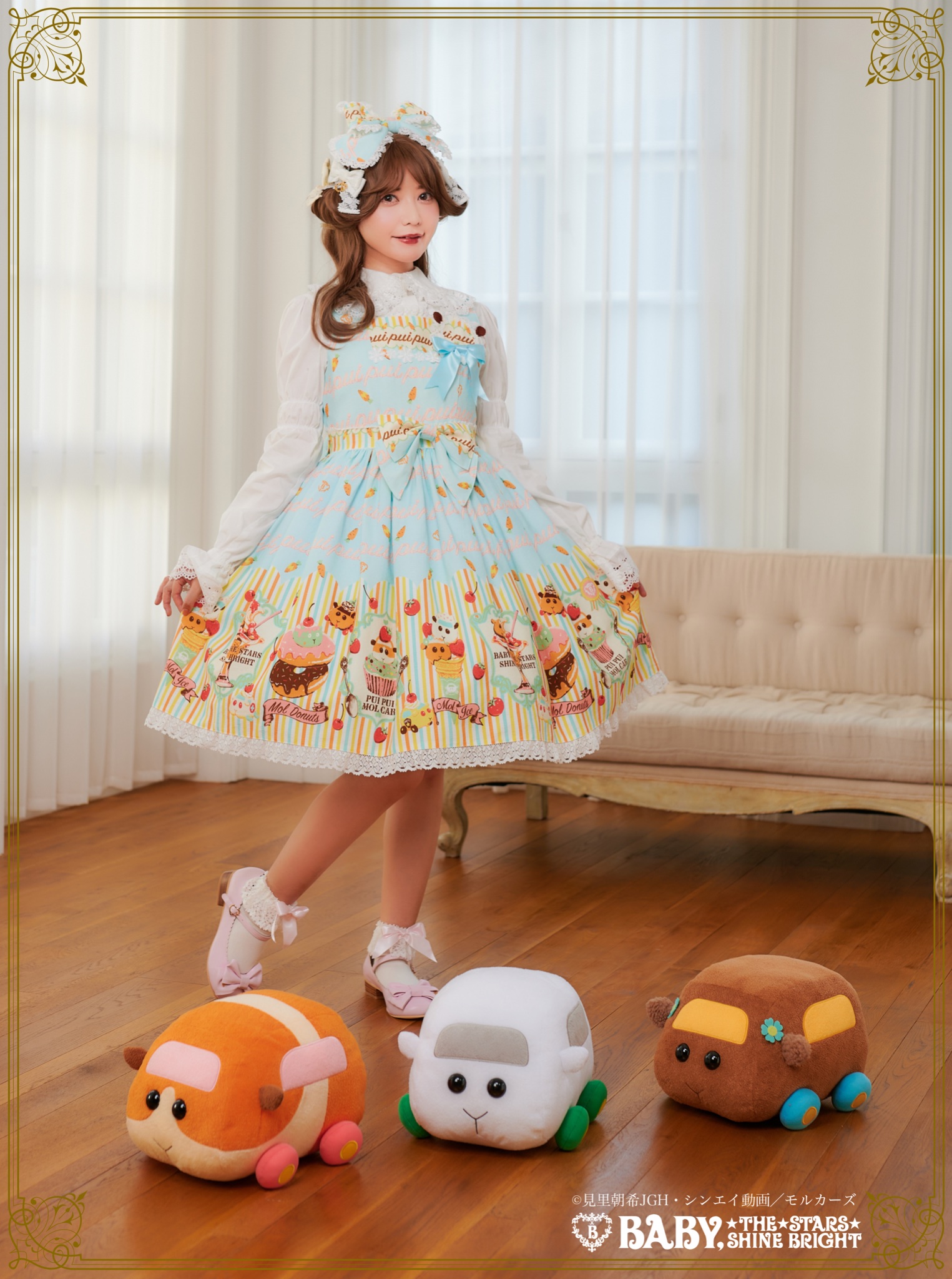 BABY☆THE STARS on X: 