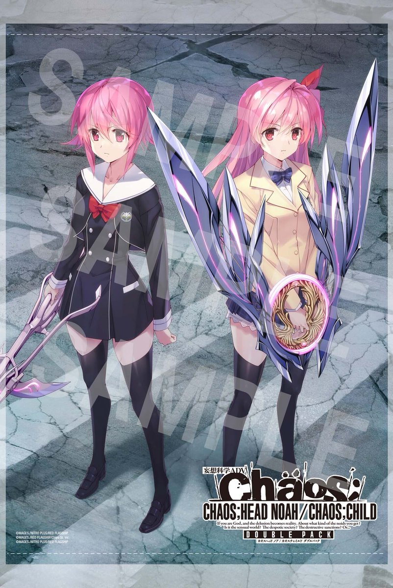 Chaos;Child | Animanga Wiki | Fandom