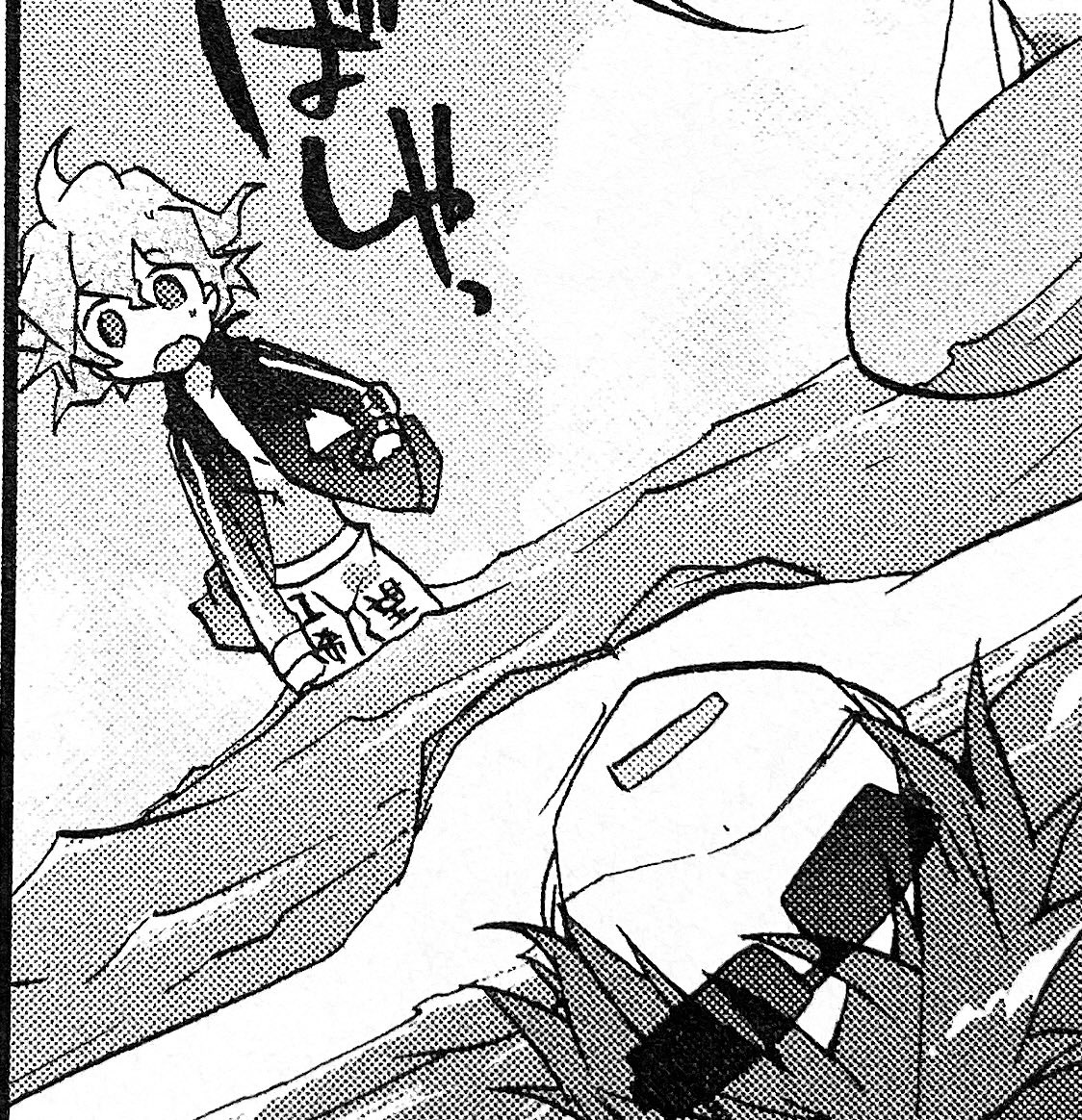 sorry hinata 