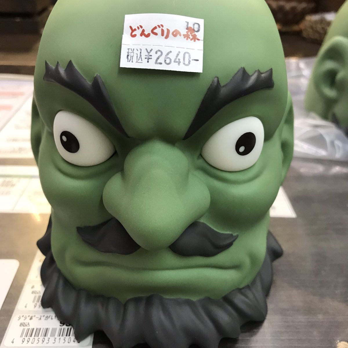 解せぬ… #千と千尋の神隠し #ソフビ貯金箱 #カシラ #魔がさした