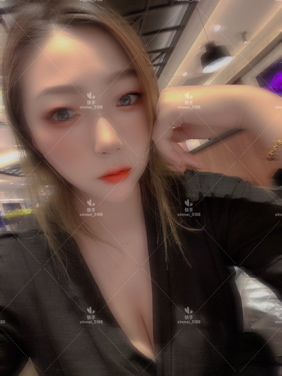 欣妹妹. (@xinmei6666)  Posts  X