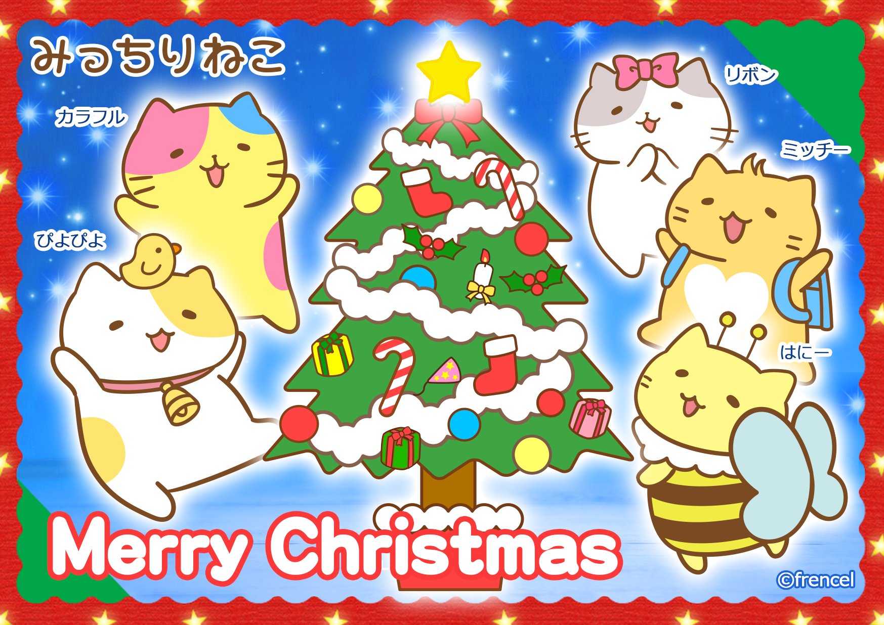 みっちりねこ公式 Merch By Amazonに登場 Mitchiri Neko Twitter