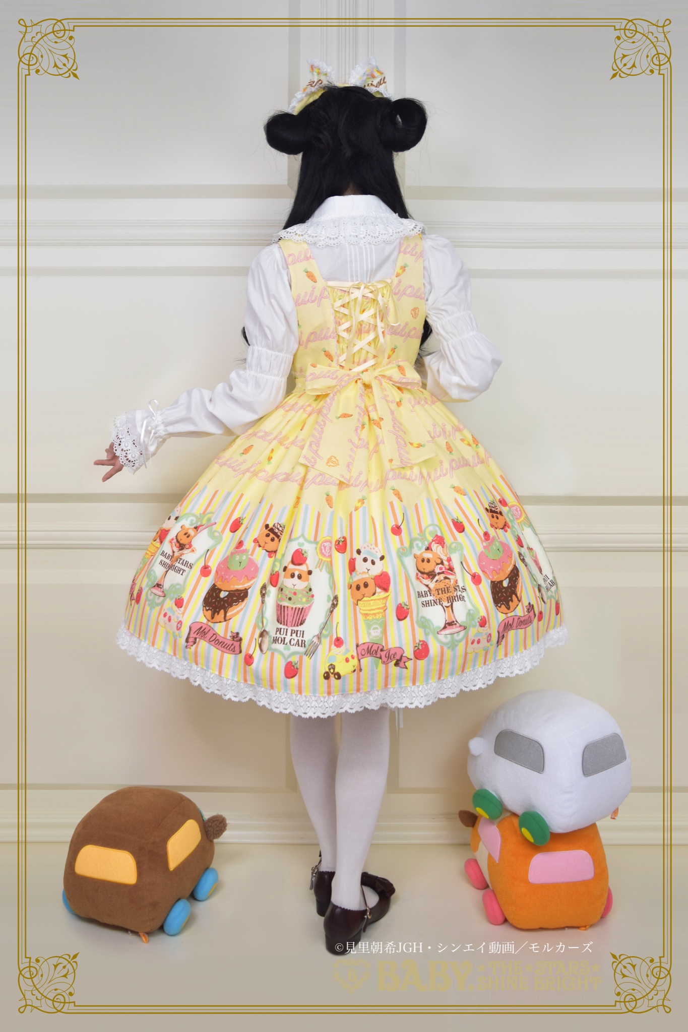 BABY×PUI PUIモルカーコラボ⭐︎ジャンスカ | www.autoglaz.nl
