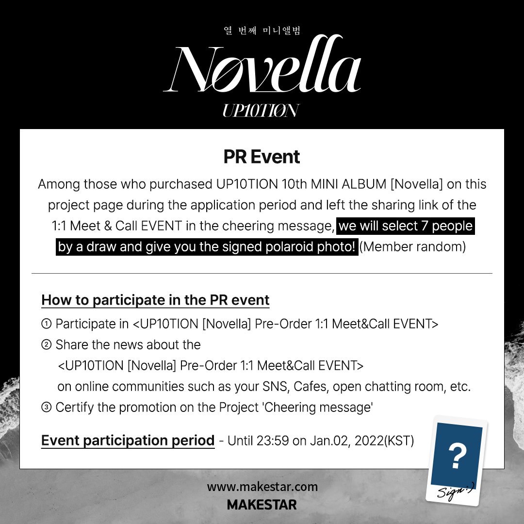 Makestarcorp's tweet photo. #업텐션 #UP10TION [Novella] Pre-Order 1:1 Meet&amp;Call EVENT OPEN!!

💙응모한 멤버와 영상통화+P.S 포함 사인앨범
💙응모한 멤버의 미공개 포카 증정
💙당첨자 한정 응모한 멤버의 증명사진 증정
💙영통 당첨자/PR 당첨자 사인 폴라 증정

🗓️2021.12.17~22.01.02 (KST)
🔗https://t.co/nbXA7DMpAd https://t.co/ACP6CLgaJF