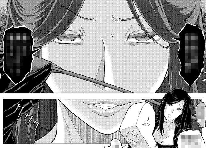 åçš¿å®æããŸããã
â»ããã¿ãæ¬ã§ã