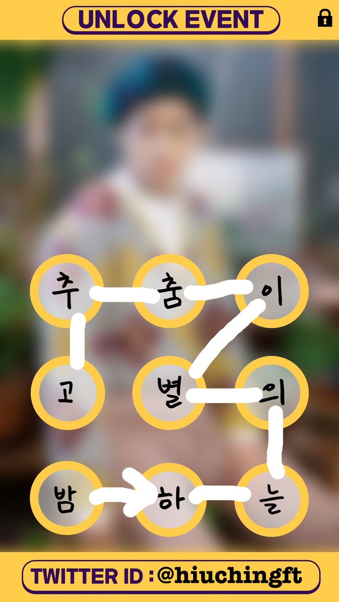 hiuchingft's tweet photo. @FT_FANCLUB 

울 오빠들 컴백 축하해요 ^ ~ ^ 
#FTISLAND #FT아일랜드 #LOCKUP #말이안돼 #Unthinkable #UNLOCK_FT아일랜드 https://t.co/P6SA38KPKe