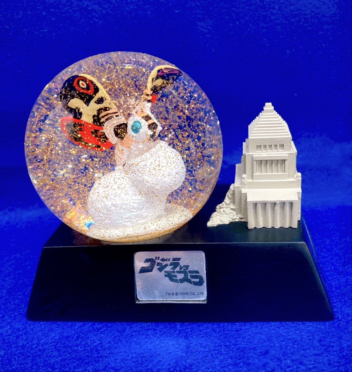 モスラ　スノードーム ゴジラ・ストアOsaka on X