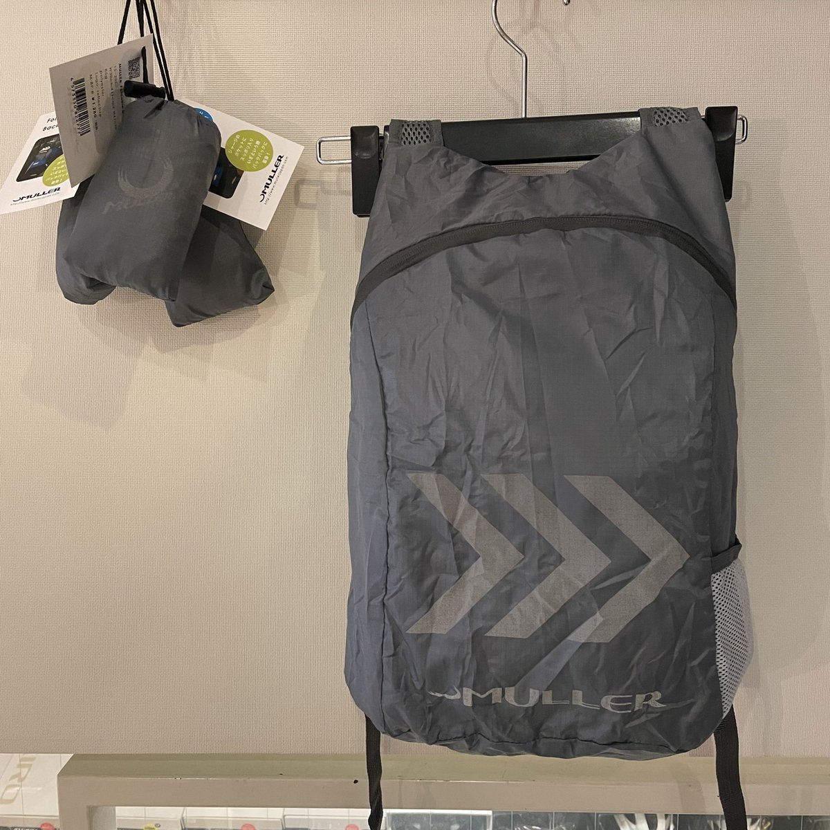 katocycle's tweet image. 小さく畳める、MULLER_Foldable backpack が入荷です✨わずか85gで15〜20ℓの容量を持つバックパック🎒ジャージのポケットにすっぽり入り、いざという時に大活躍🚴‍♀️矢印のデザインは、車のライトで反射するので視認性もバッチリ👍お財布にも優しいお手頃価格も嬉しいです💕
#MULLER #foldablebackpack