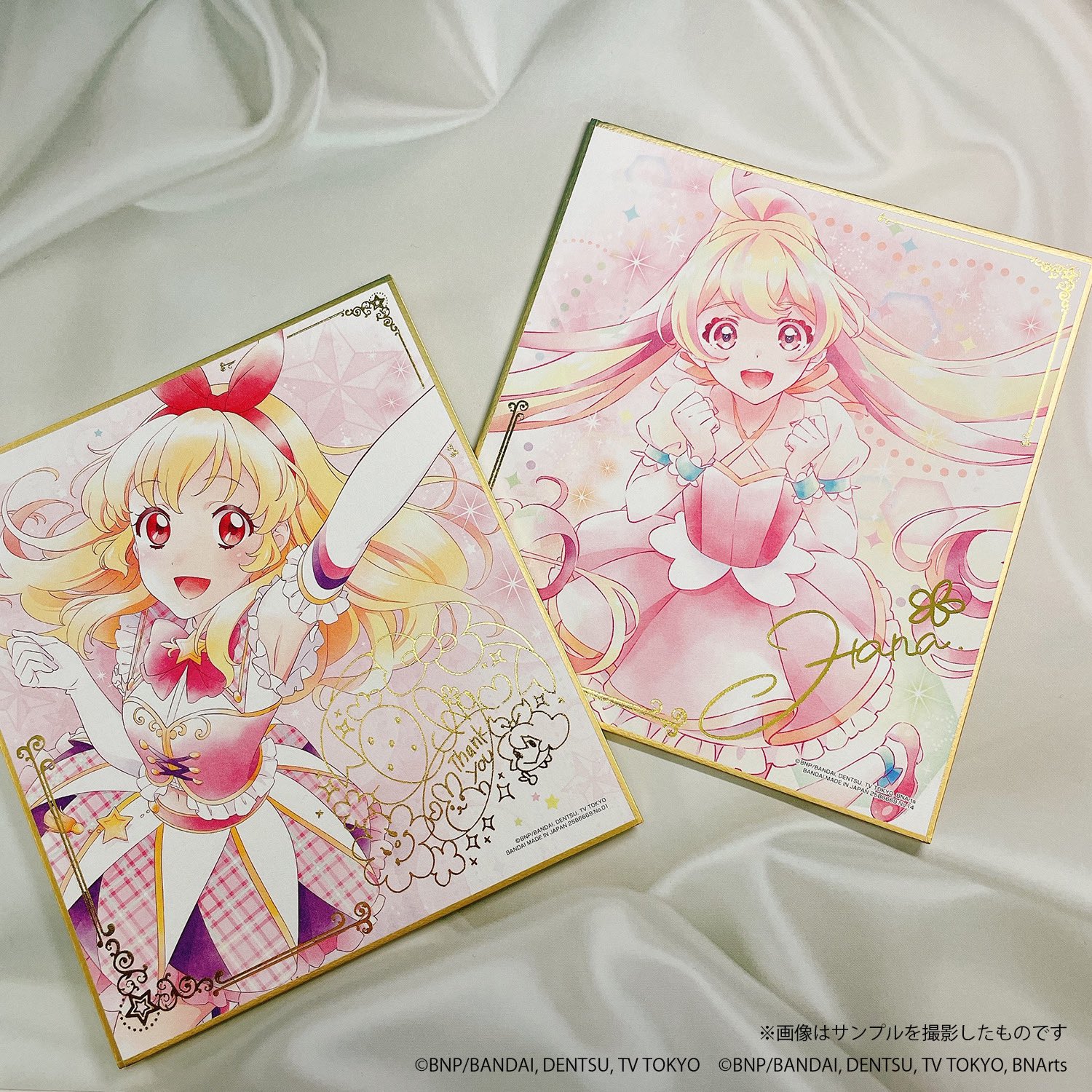 アイカツ!シリーズ アニメ公式 on X: アイカツ!シリーズ アニメ公式 on X:
