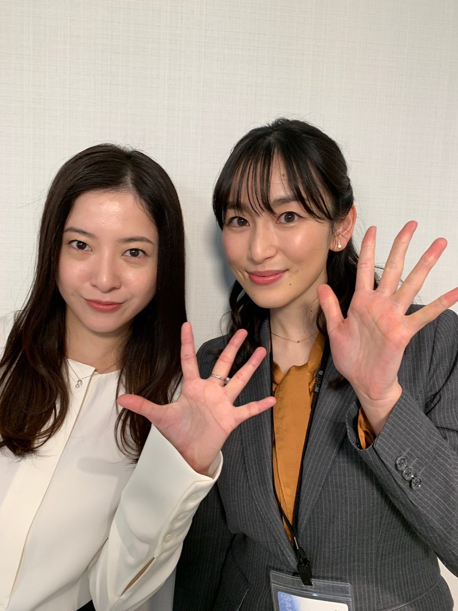 YOKO CHANのアイテムを着用した芸能人の私服、衣装: 1ページ目 - Woomy