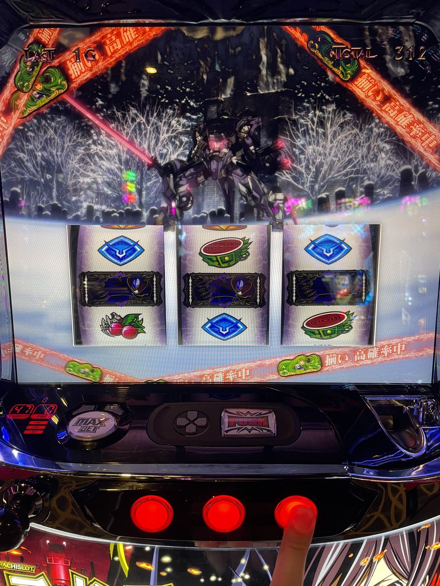 こういうのでいいんだよ