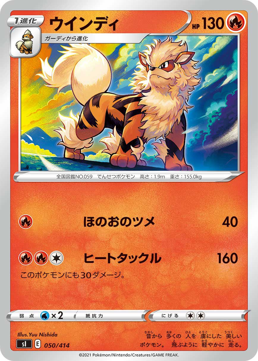 西田ユウ on X: 