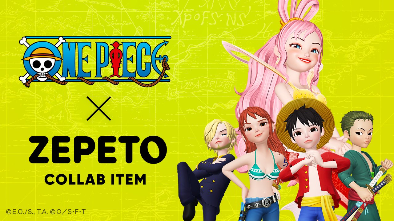 One Piece スタッフ 公式 Official 3dアバターアプリ Zepeto Zepeto Jp コラボ第6弾に魚人島編なりきりアイテムが登場 新世界に挑む一味の衣装を着て 冒険に出よう T Co Kef5jzb6tu Onepiece Zepeto ゼペット T Co