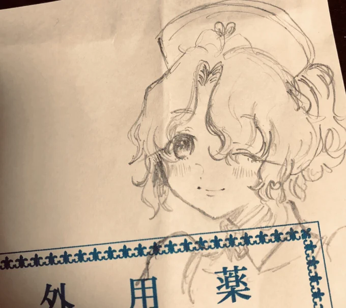 風花ちゃんん 