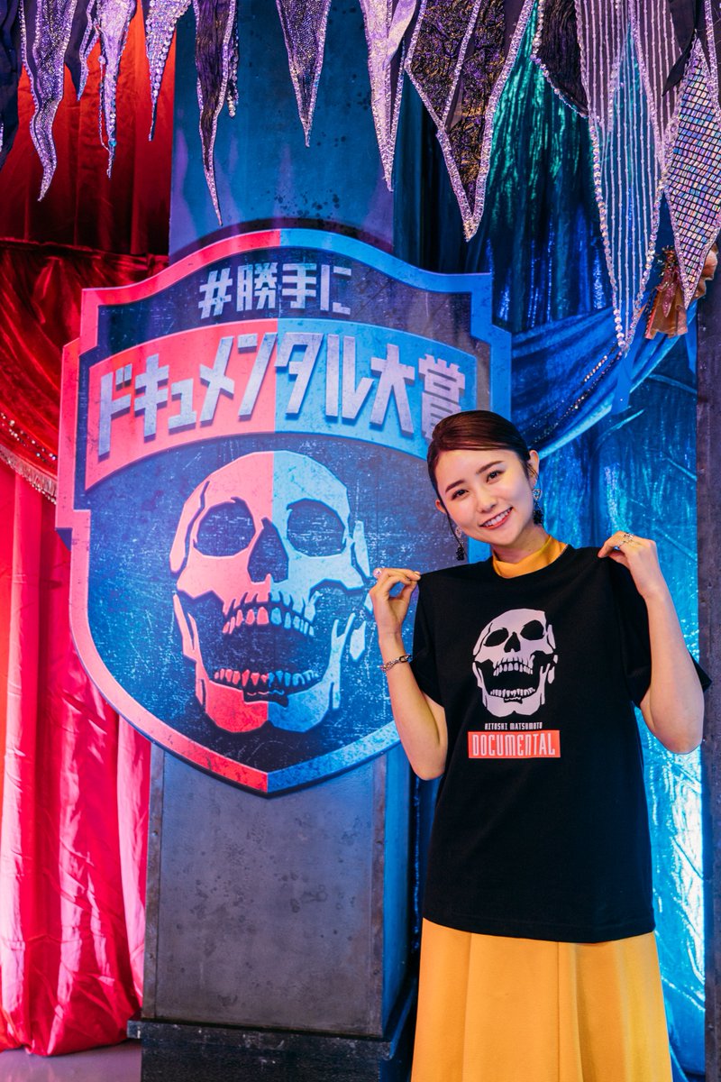 松本人志ドキュメンタル　非売品Tシャツ＋インビテーション封筒＋ステッカーセット 松本人志ドキュメンタル 非売品Tシャツ＋インビテーション封筒＋