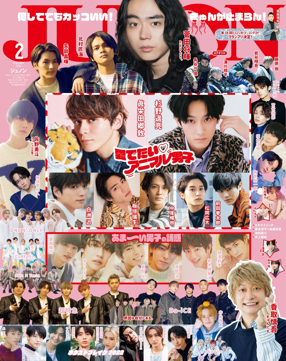 FGy2w0XaAAMSGTN?format=jpg&name=orig