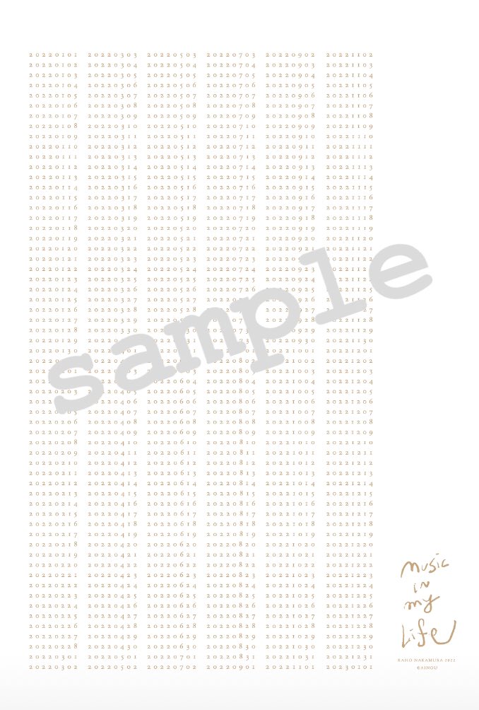 SSM_Goods's tweet photo. 【中村佳穂】

12/7 京都ロームシアターで販売を開始したポスターカレンダー
「COUNT POSTER 2022」🗓

本日17時より、スペシャストアにて販売🙋‍♂️

「うたのげんざいち2021SSマルチケース」も再入荷しました🙇‍♂️

@nkaho_staff 

https://t.co/lOokNLIHWl https://t.co/zrC3cQpxj9