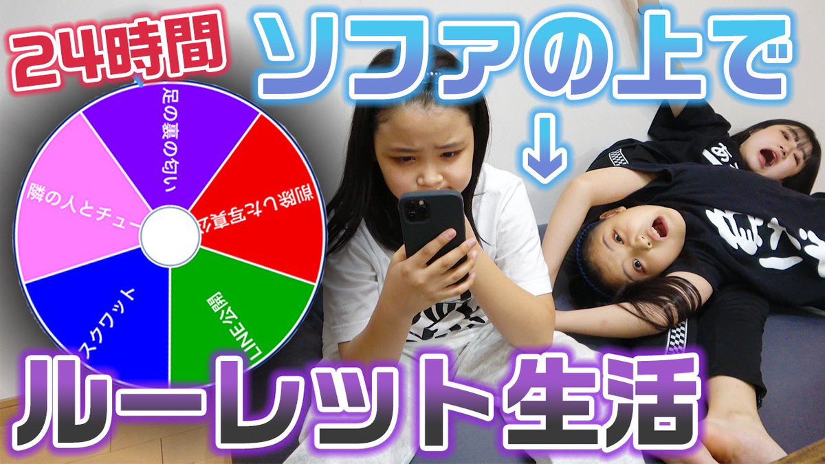 ろこちゃん様専用です。 ボディソープ | mediacenter