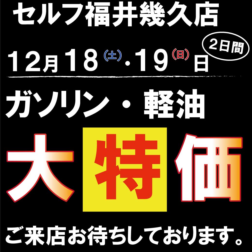 カナショク株式会社 公式 Kanashokugs Twitter