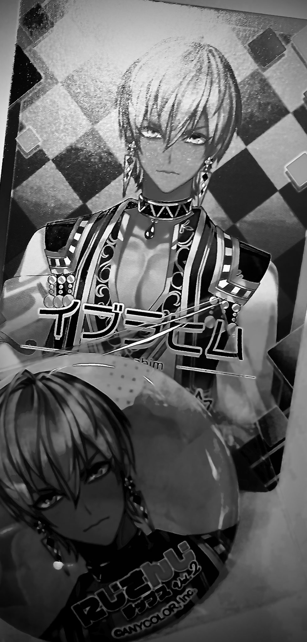 イブラヒム💧 on X: 