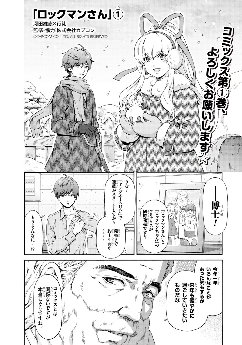 [圖]