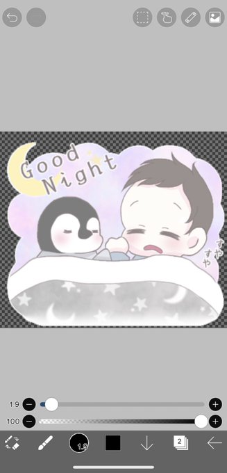 背景透過のtwitterイラスト検索結果