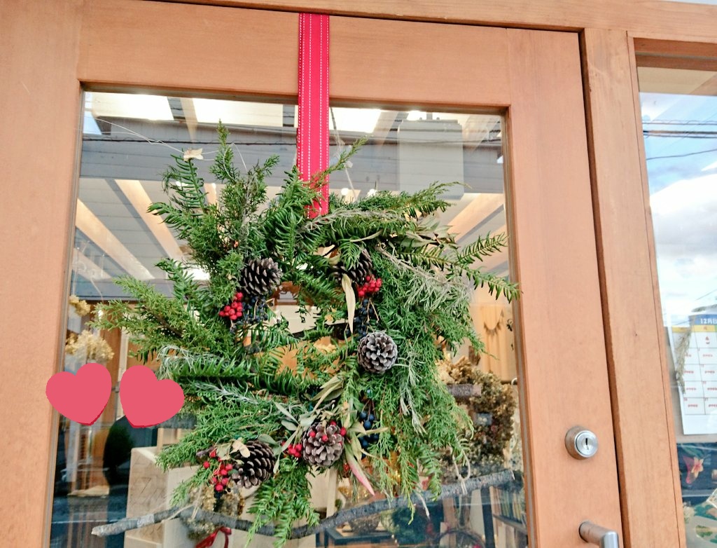 BBdanBox's tweet photo. 緑がたくさん🌲

なんだかマイナスイオンがたくさん出ている感じがします✨✨

お外のミニファームでも
たくさんのお野菜が育ち始めていました🍄🥗

収穫してみんなで食べられる日が楽しみです❤️

#野菜
#寒い 
#12月17日 
#千葉県 
#市原市 https://t.co/ku5QtREdeX