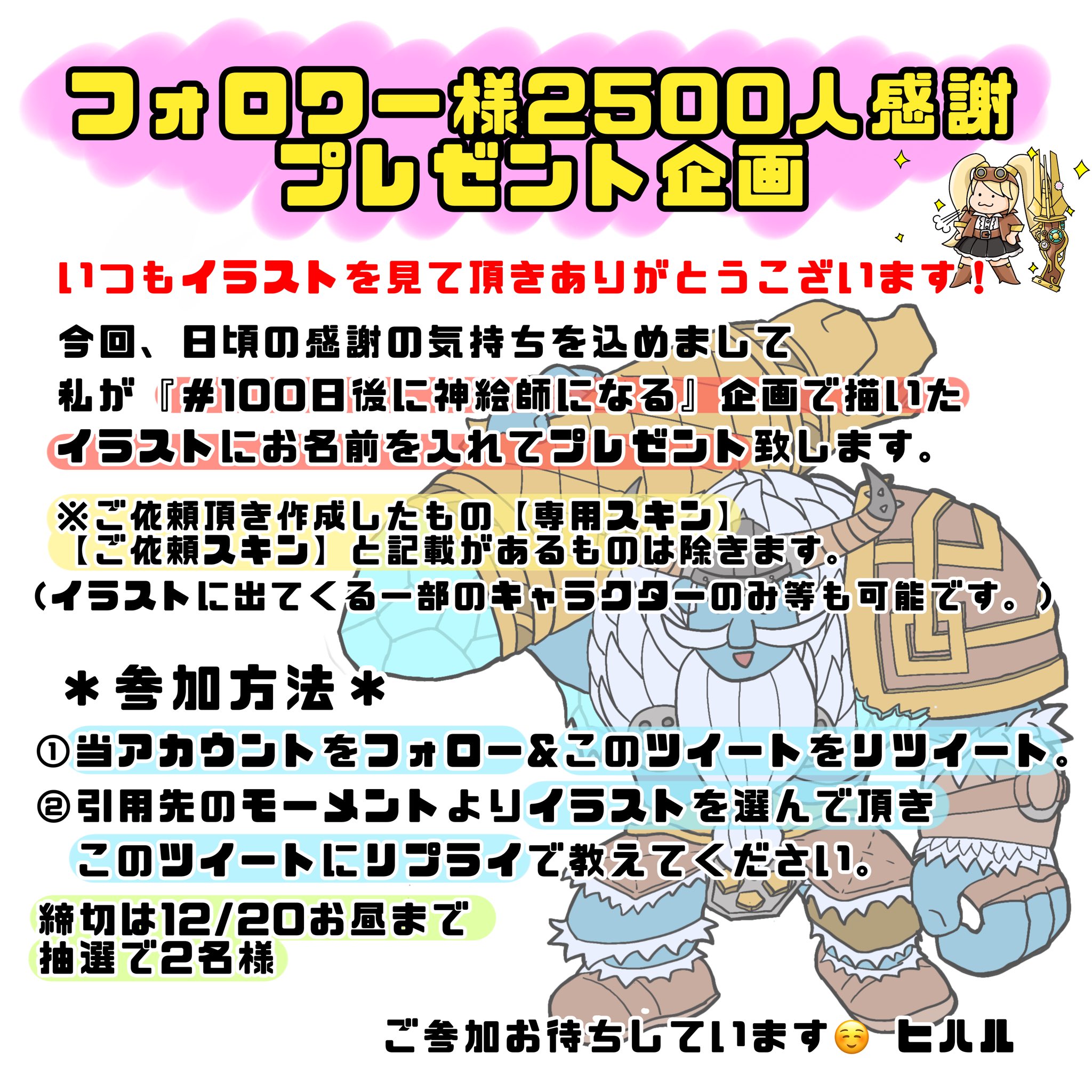 超目玉 かぼちゃ太郎さん様ご確認 その他 Www Petromindo Com