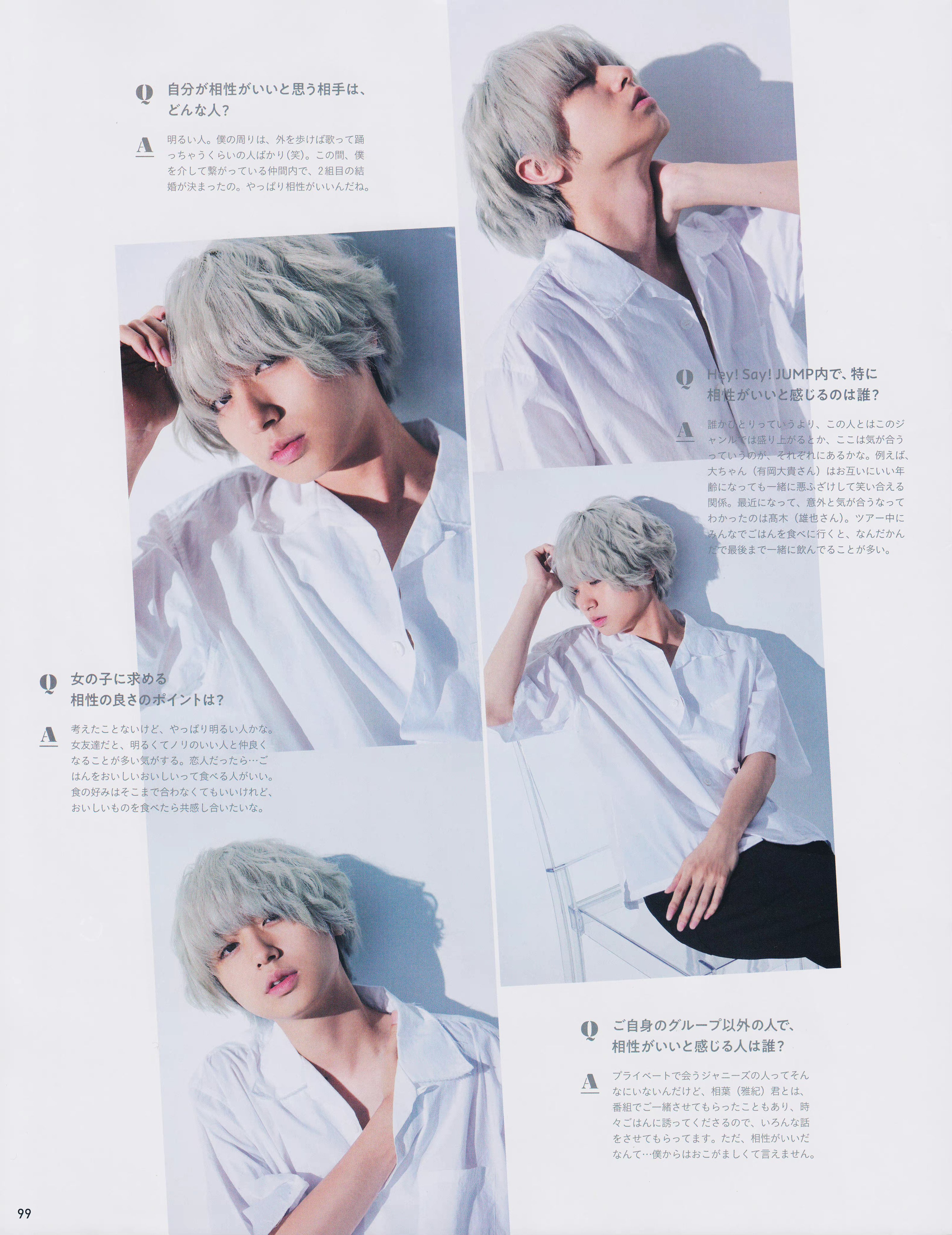 𝐊𝐞𝐥𝐥𝐲 Silver Hair Comeback When 伊野尾慧https T Co Ej1s0wqv75 Twitter