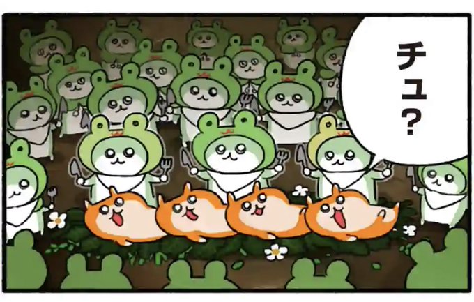 フリードリヒ ニーチェのtwitterイラスト検索結果